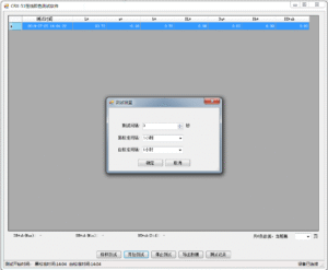 Color Detection Solution